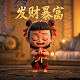 麻将胡的牌型和叫法